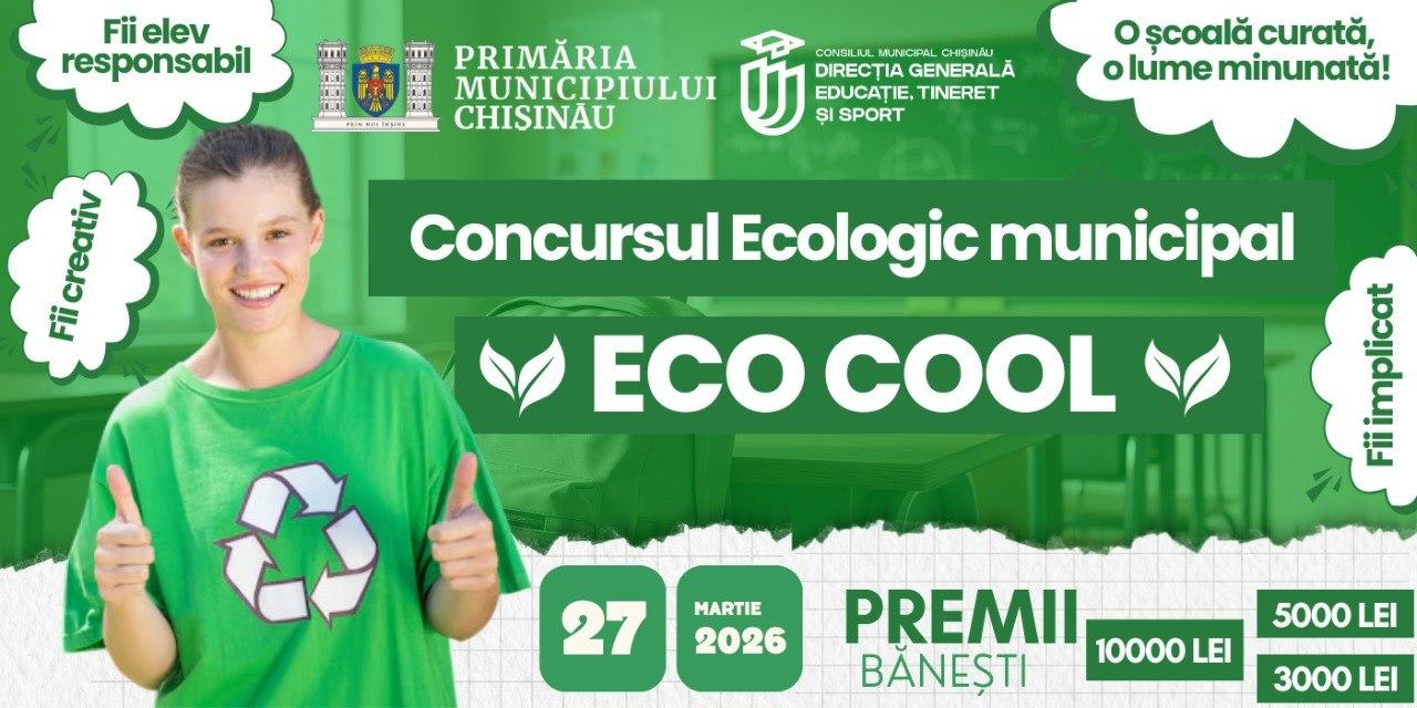 Primăria Chișinău te invită să fii activ, responsabil și cu adevărat implicat.